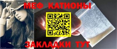 дистиллят марихуана Кизляр