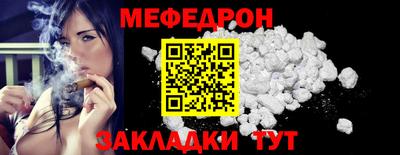 эйфоретик Кизилюрт