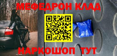 эйфоретик Кизилюрт