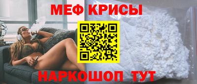 альфа пвп Коломна