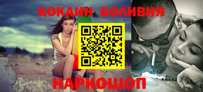 эйфоретик Кизилюрт