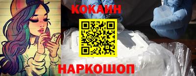 дистиллят марихуана Кизляр