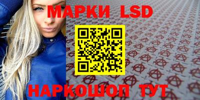 дистиллят марихуана Кизляр
