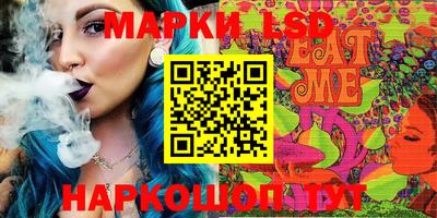 дистиллят марихуана Кизляр