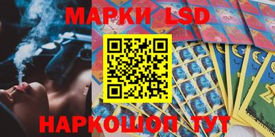 альфа пвп Коломна