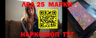 дистиллят марихуана Кизляр