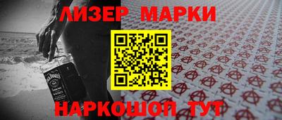 эйфоретик Кизилюрт