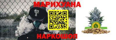 спайс Керчь