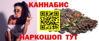 спайс Керчь