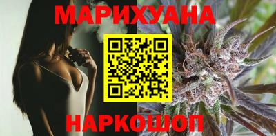 альфа пвп Коломна