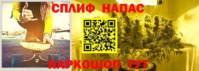 мяу мяу кристалл Когалым