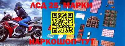 альфа пвп Коломна