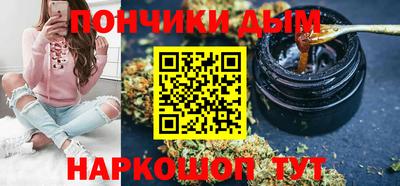 эйфоретик Кизилюрт