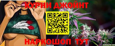 гашиш Ковров