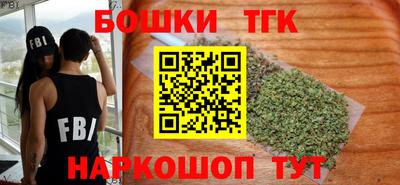 гашиш Ковров