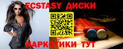 дистиллят марихуана Кизляр
