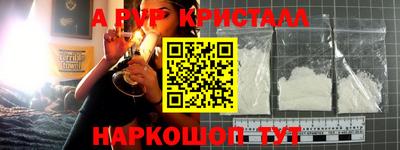 дистиллят марихуана Кизляр
