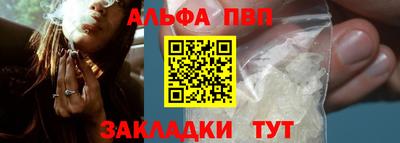 эйфоретик Кизилюрт