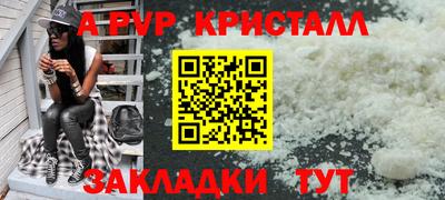дистиллят марихуана Кизляр