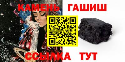 дистиллят марихуана Кизляр