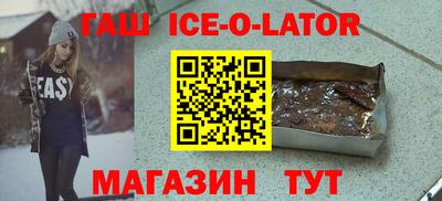 эйфоретик Кизилюрт