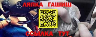 дистиллят марихуана Кизляр