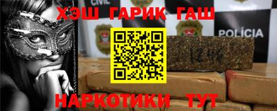 эйфоретик Кизилюрт