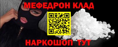 эйфоретик Кизилюрт