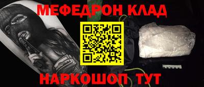 дистиллят марихуана Кизляр
