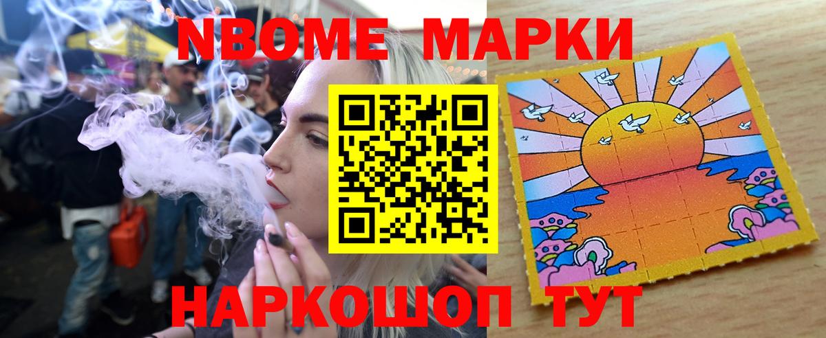 Долгопрудный  ЛСД экстази кислота  Вход с VPN  LSD-25 экстази ecstasy 